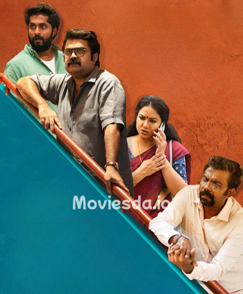 Raveendra Nee Evide (2025) - Tamil Movie Poster