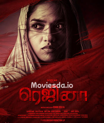 Regina (2023) - Tamil Movie Poster