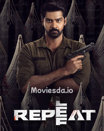 Repeat (2023) - Tamil Movie Poster