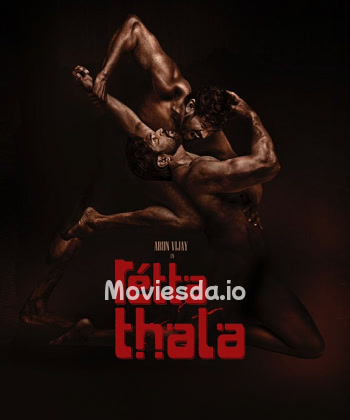 Retta Thala (2025) - Tamil Movie Poster