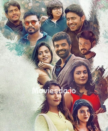 Richie Kalyanam (2024) - Tamil Movie Poster