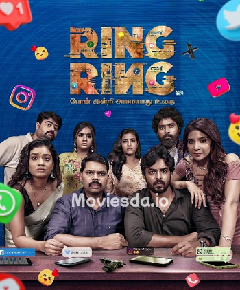Ring Ring (2025) - Tamil Movie Poster