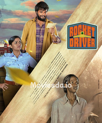 Rocket Driver (2024) - Tamil Movie Poster