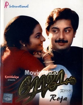 Roja (1992) - Tamil Movie Poster