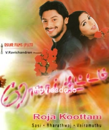 Roja Kootam (2002) - Tamil Movie Poster