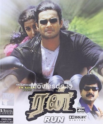 Run - Tamil Movie Poster