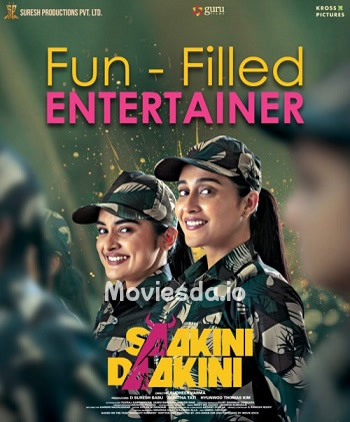 Saakini Daakini (2022) - Tamil Movie Poster