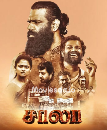 Saala (2024) - Tamil Movie Poster