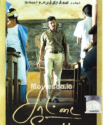 Saattai (2012) - Tamil Movie Poster
