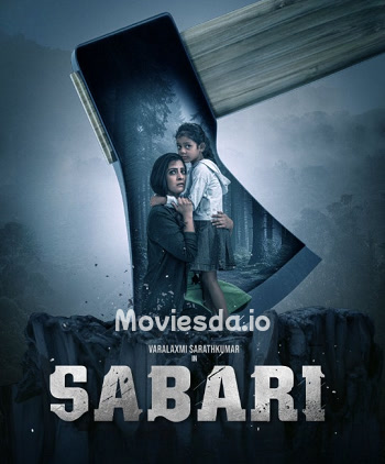Sabari (2024) - Tamil Movie Poster