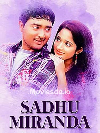 Sadhu Miranda (2008) - Tamil Movie Poster