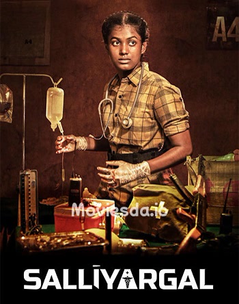 Salliyargal (2024) - Tamil Movie Poster