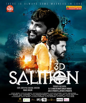 Salmon (2023) - Tamil Movie Poster