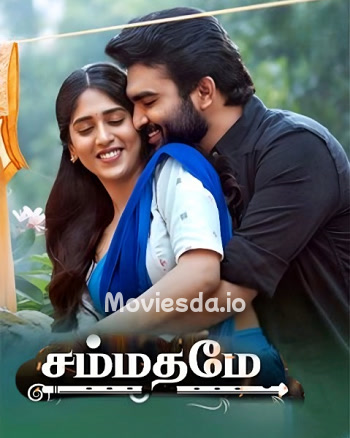 Sammathame (2025) - Tamil Movie Poster