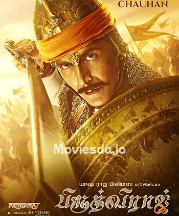 Samrat Prithviraj (2022) - Tamil Movie Poster