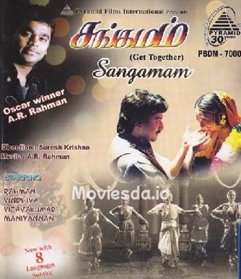 Sangamam (1999) - Tamil Movie Poster
