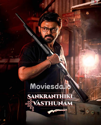 Sankranthiki Vasthunam (2025) - Tamil Movie Poster