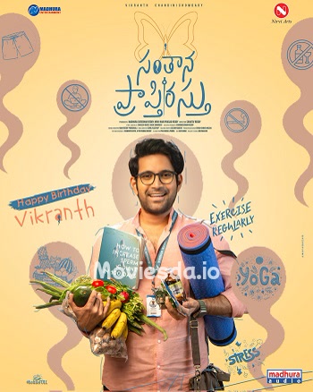 Santhana Prapthirasthu (2025) - Tamil Movie Poster