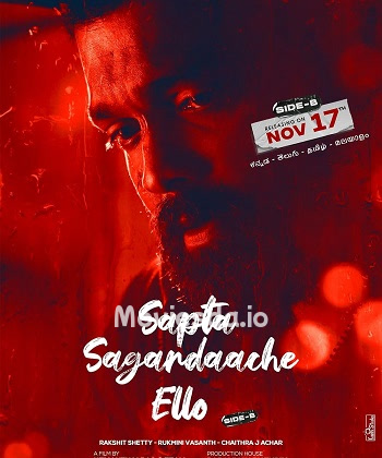 Sapta Sagaradaache Ello - Side B (2023) - Tamil Movie Poster