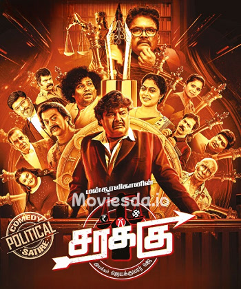 Sarakku (2023) - Tamil Movie Poster