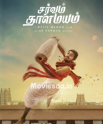 Sarvam Thaala Mayam (2018) - Tamil Movie Poster