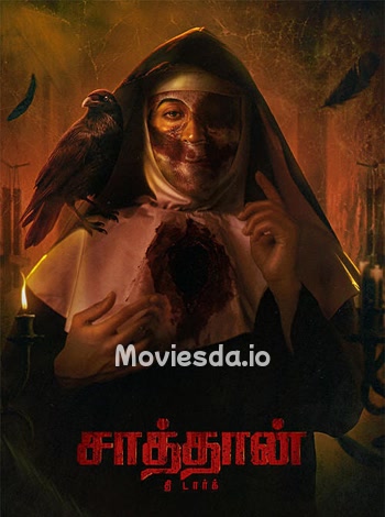 Satan The Dark (2026) - Tamil Movie Poster