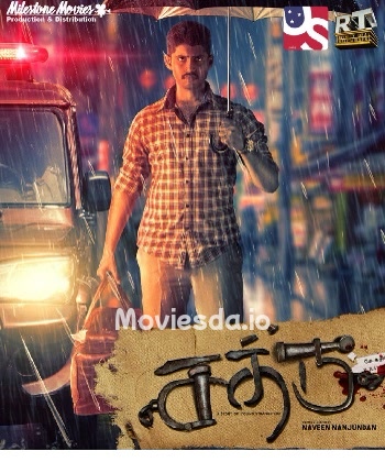 Sathru (2019) - Tamil Movie Poster