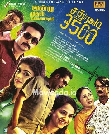 Sathura Adi 3500 (2017) - Tamil Movie Poster