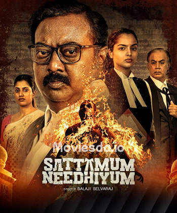 Sattamum Needhiyum (2025) - Tamil Movie Poster