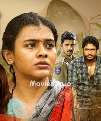 Sattur Railway Station (2023) - Tamil Movie Poster