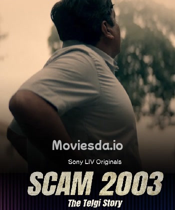 Scam 2003 (2023) - Tamil Movie Poster