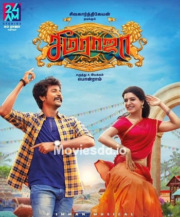 Seema Raja (2018) - Tamil Movie Poster