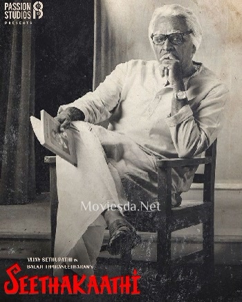 Seethakaathi (2018) - Tamil Movie Poster
