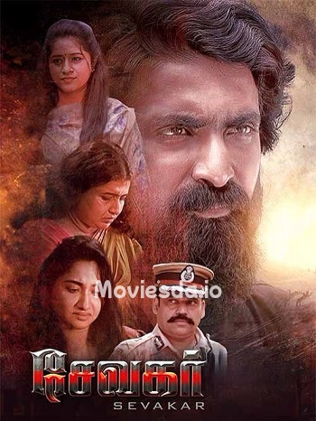 Sevakar (2024) - Tamil Movie Poster