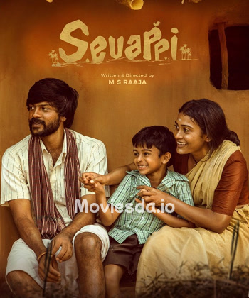 Sevappi (2024) - Tamil Movie Poster