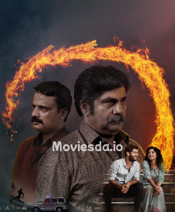 Shakhahaari (2024) - Tamil Movie Poster