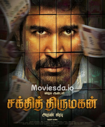 Shakthi Thirumagan (2025) - Tamil Movie Poster