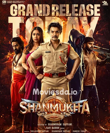 Shanmukha (2025) - Tamil Movie Poster