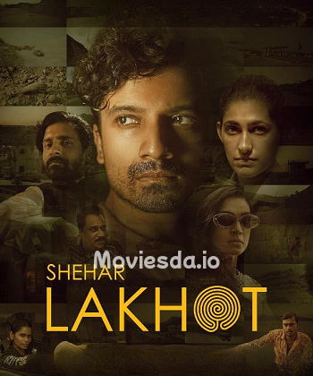 Shehar Lakhot (2023) - Tamil Movie Poster