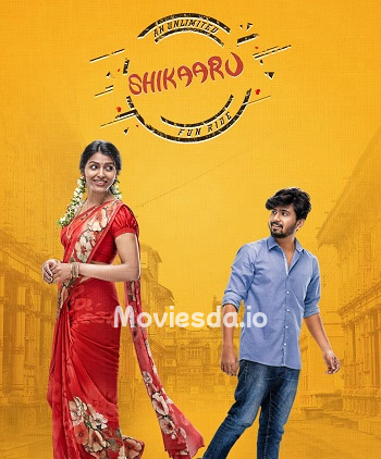 Shikaaru (2022) - Tamil Movie Poster