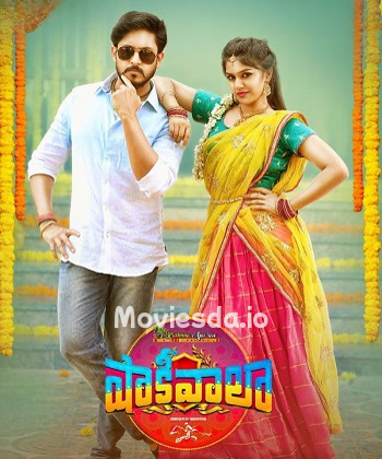 Shokiwala (2024) - Tamil Movie Poster