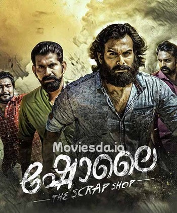 Sholai (2024) - Tamil Movie Poster