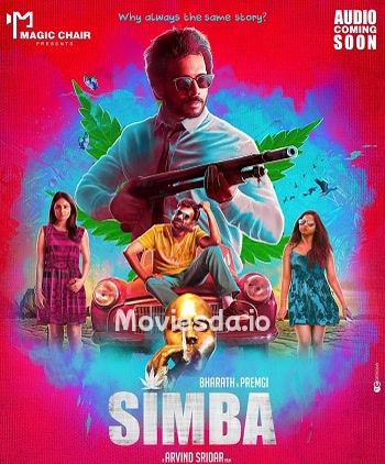 Simba (2019) - Tamil Movie Poster