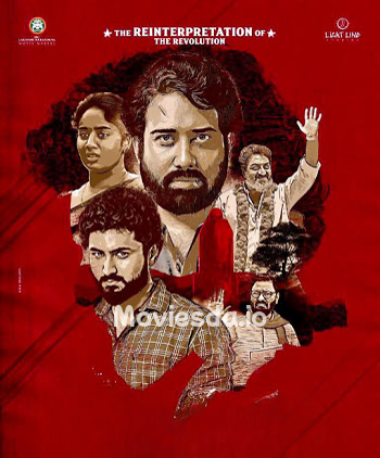 Sindhooram (2023) - Tamil Movie Poster