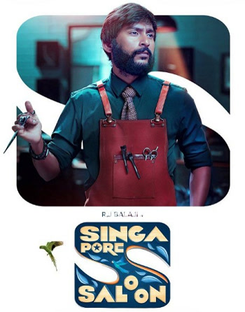 Singapore Saloon (2024) - Tamil Movie Poster