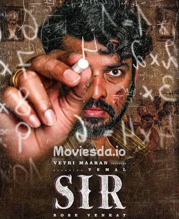 Sir (2024) - Tamil Movie Poster