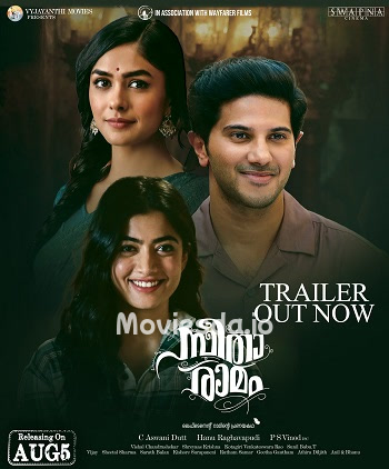 Sita Ramam (2022) - Tamil Movie Poster