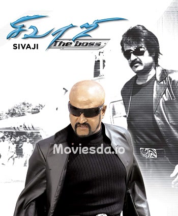 Sivaji (2007) - Tamil Movie Poster