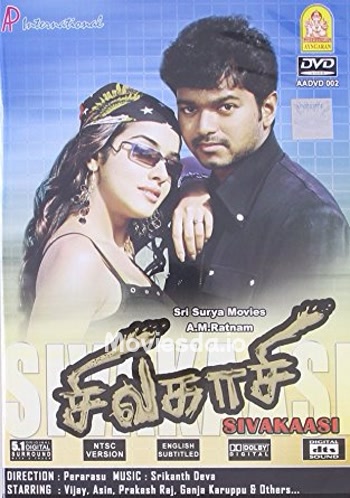 Sivakaasi - Tamil Movie Poster