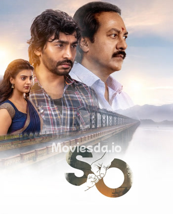 Son Of (2026) - Tamil Movie Poster